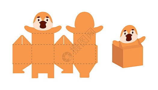 简单的包装盒鸭嘴兽设计用于糖果 糖果 小礼物 用于任何目的 生日 迎婴派对的派对包模板 打印 剪裁 折叠 粘合 矢量股票图图片