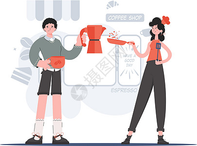 一个男人和一个女人站在完全长大的地方 拿着抹刀和咖啡壶 咖啡店 演示文稿 网站的元素图片