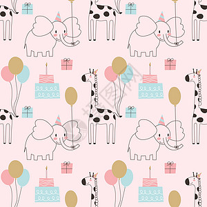 配有动物 礼品 气球和蛋糕的矢量无缝模式 生日快乐插图 用于纸张 纺织品和剪贴布印刷的理想 EPS纸屑斑马生日婴儿涂鸦卡片动物园图片