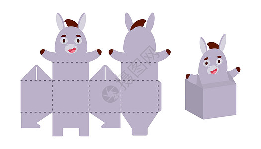 简单的包装礼品盒驴设计用于糖果 糖果 小礼物 用于任何目的 生日 迎婴派对的派对包模板 打印 剪裁 折叠 粘合 矢量库存插图图片