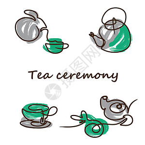 茶席 绿茶 茶壶和茶杯图片