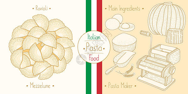 面粉饺子意大利面食 填满拉维奥利梅泽鲁内设计图片