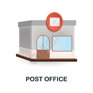 邮局 3d 图标来自建筑物集合的简单元素 用于网页设计 模板 信息图表等的创意邮局图标图片