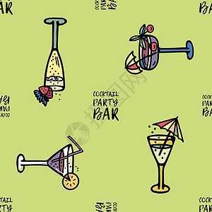 图案与鸡尾酒与刻字鸡尾酒会酒吧 绿色背景下加冰 水果 浆果 酒精的饮料图片