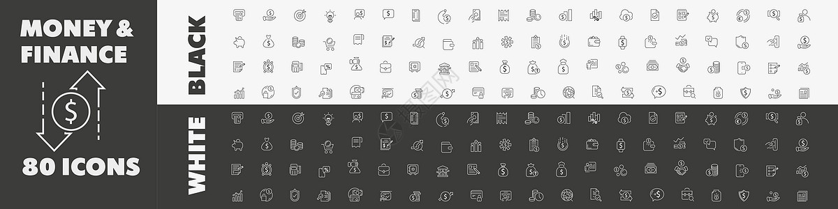 货币和金融线图标集合 在平面设计中设置的大 UI 图标 勾勒出孤立的迹象 高质量的象形图 货币和金融的线性图标集 矢量图图片