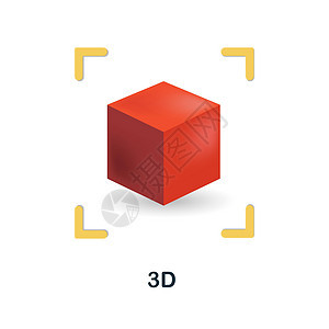 3d 中的 3d 图标 创意包装系列中的彩色插图 用于网页设计 模板 信息图表等的创意 3D 图标图片