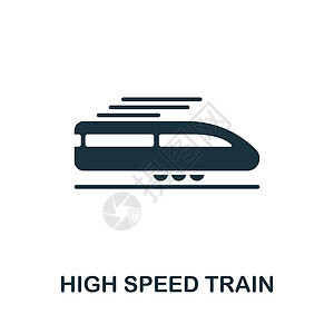 高速列车图标 用于模板 网页设计和信息图形的单色简单线条未来技术图标插图蒸汽标识货物乘客通勤者火车运输车辆电车背景图片