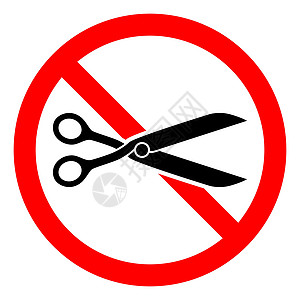 使用剪切图示停止或禁止红色圆形符号注意力警告理发圆圈插图白色裁缝理发师禁令标签图片