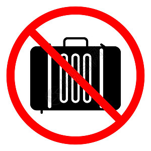 行李禁令图标 没有行李标志 手提箱是被禁止的 旅行概念旅游安全白色注意力案件红色危险航程插图警告图片