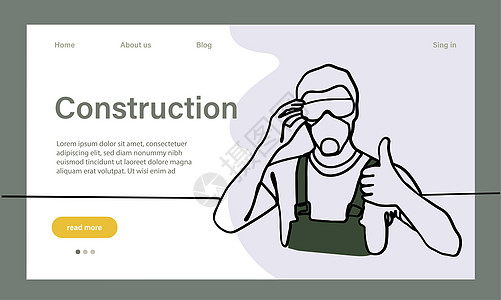 建筑工程的矢量着陆页建筑工匠建筑师团队房子页面投资者员工职业构造图片