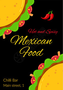 美味墨西哥玉米玉米饼食品庆祝活动菜单模板图片