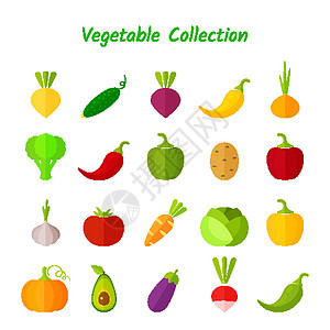 植物隔离图示集(蔬菜孤立图标集)图片