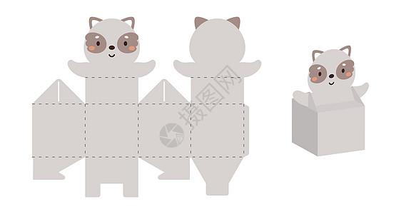 简单的包装有利于糖果 糖果 小礼物的盒子浣熊设计 用于任何目的 生日 迎婴派对的派对包模板 打印 剪裁 折叠 粘合 矢量股票图胶图片