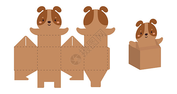 简单的包装有利于糖果 糖果 小礼物的盒子狗设计 用于任何目的 生日 迎婴派对的派对包模板 打印 剪裁 折叠 粘合 矢量股票图孩子图片