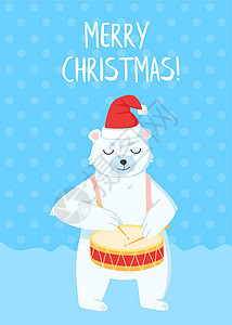 有趣的贺卡与白北极熊以漫画风格庆祝圣诞节 (笑声)图片