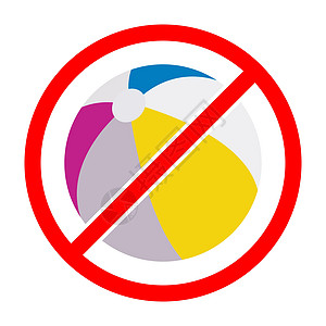没有沙滩球标志 沙滩球是禁止的 沙滩球的禁止标志徽章游戏禁令危险玩具玩家警告截击水池活动图片