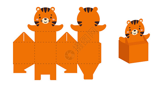 简单的包装礼品盒老虎设计用于糖果 糖果 小礼物 用于任何目的 生日 迎婴派对的派对包模板 打印 剪裁 折叠 粘合 矢量股票图赞成图片