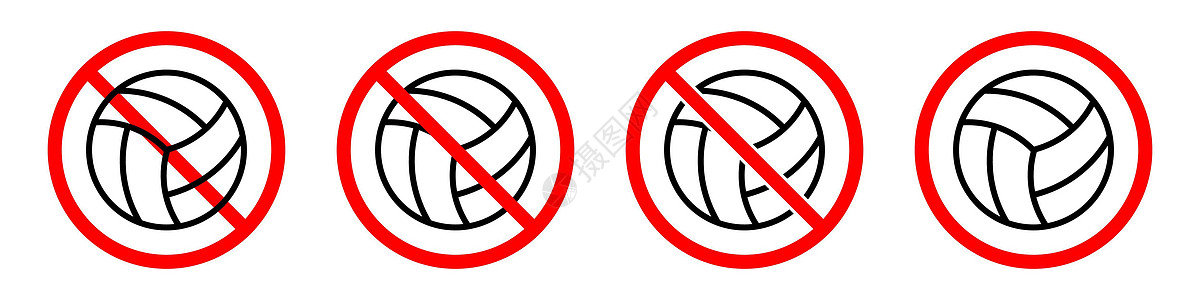 排球禁令标志 禁止打排球 一套红色禁止球标志危险玩家风险冒险安全海滩竞赛乐趣插图警告图片