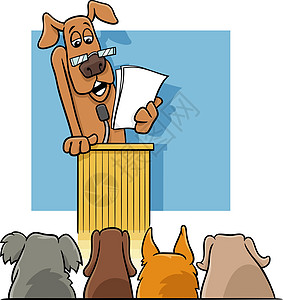 在讲台上发表演讲的卡通狗图片