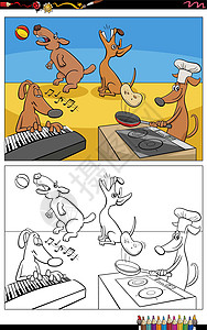 卡通狗狗动物字符组色化页面插图音乐教育蜡笔活动彩页工作小狗工作簿绘画图片