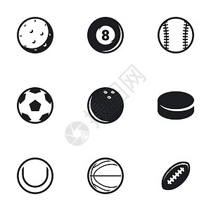 运动球主题图标 白色背景 向量 图标 设置图片
