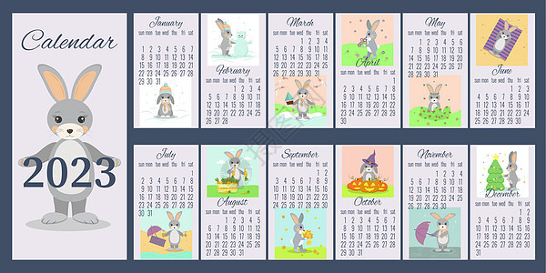 带有兔子颜色的2023年日历布局卡片野兔微笑动物兔年卡通片艺术假期海报打印背景图片