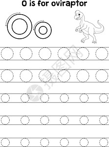 Ovirabtor 恐龙追踪信ABC 彩色 O图片