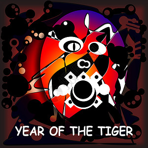 老虎年 假期 传统 中国 网络 红色的 庆典 插图图片