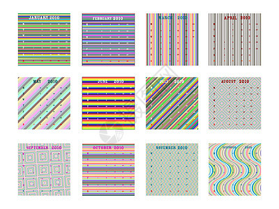 2010年蒙得利彩色日历图片