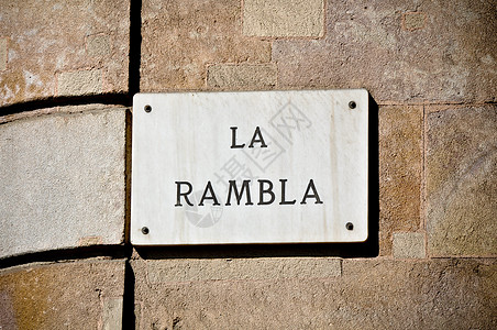 La Rambla街标志图片