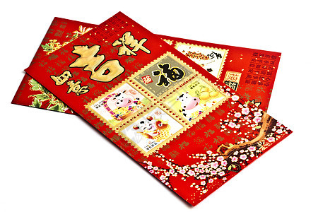 中国幸运金红信封 传统 钱 问候语 礼物 春天图片