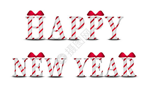 新年快乐 红丝带在白背景中背景图片
