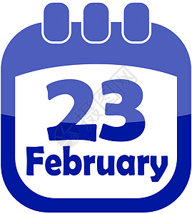 日历图标2月 23 日历的图标 创造力 抽象 假期 恭喜背景