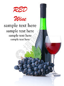 红酒瓶和杯子 葡萄枝与世隔绝 白色的 葡萄酒 产品图片