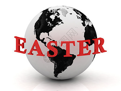 环绕地球的EEASTER 抽象刻画图片