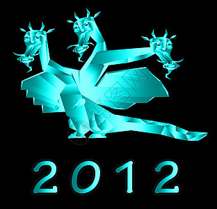 神奇龙是2012年新年的标志 圣诞节 金属 折纸图片