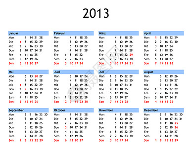 2013年日历 周日 十月 简单的 十一月 二月 九月图片