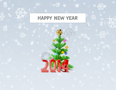 寻找2014新年快乐图片