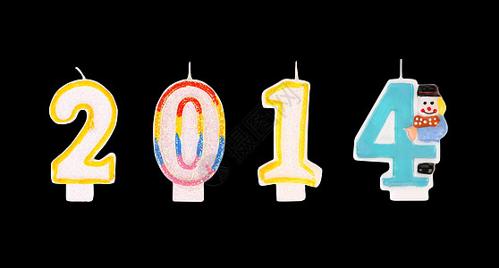新年快乐 2014 彩色蜡烛号码图片