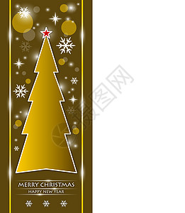 圣诞树 幸福 季节 插图 庆祝 金子 节日 插画家 火花图片