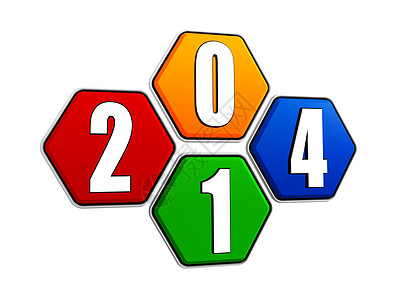 六边饼形上的2014年新年图片