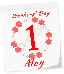 5月1日国际工人日日历页面孤立于此图片