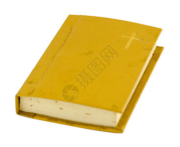 白色上隔离的旧祷告书 有硬封面背景图片