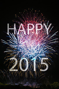 带烟火的2015年新年快乐图片