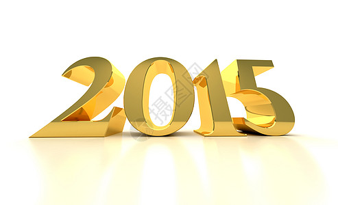 2015年新年 时间 水平的 庆典 金属 天 日历图片