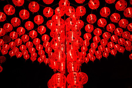 中国红灯笼装饰 龙 幸运的 农历新年 节日 金子 繁荣图片