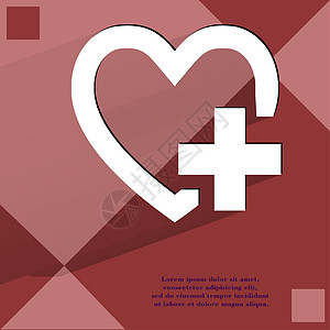 心脏 在平坦的几何抽象背景上简单现代网络设计 浪漫的 心脏图标图片