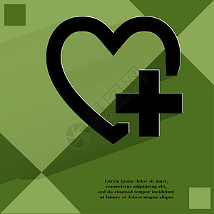 心脏 在平坦的几何抽象背景上简单现代网络设计 快乐的 爱情符号图片