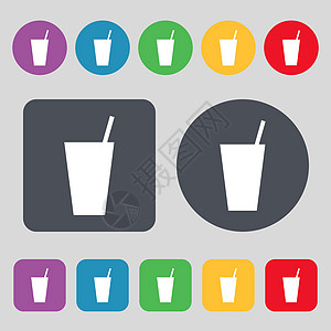 鸡尾酒图标符号 一组有12色按钮 设计平坦图片
