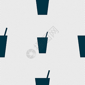 鸡尾酒图标符号 无缝模式与几何纹理 冰块 餐厅图片